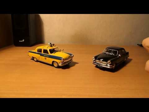 გაზ 21პ ბოლო გაზ 21 ვოლგა