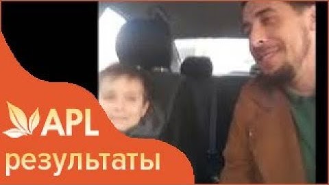 Диабет у ребенка  APLGO отзывы  Клеточное питание APL