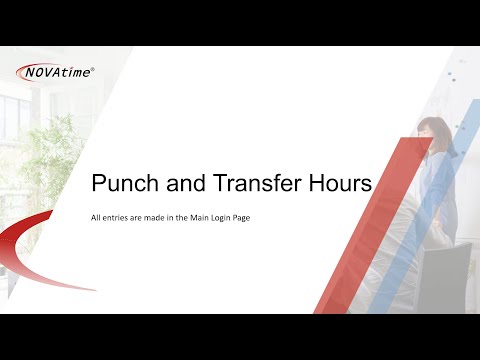 Punch In, Out and Transfer   Main Login page