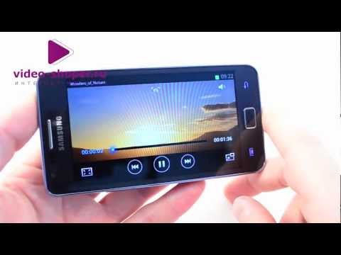 Video: Samsung Galaxy S2 Plus: Specifications, Release Date, Reviews