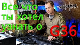 HK G36 стрельба по ростовой мишени на разных расстояниях. История создания боевого прототипа.