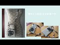 【面倒くさいポケット付けを簡単にする方法】両面ポケット付きスマホポーチの作り方　Stella's sewing lesson/ DIY