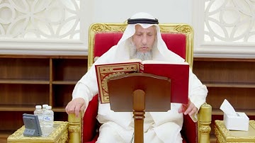 61 - تلاوة الآيات ( 5 - 14 ) من سورة الأنفال - عثمان الخميس