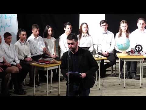 ენდის იუბილე