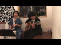 「友達の歌(TWEEDEESカバー) 」Guitar Pop is Dead? -Acoustic-