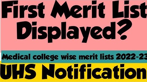 Big Update! UHS List Announcement 📢📢 Mdcat latest update 2022-23.#pmc #mdcat2022latestnews#nums#uhs