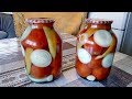 Вкусные маринованные Помидоры с Луком по старинному бабушкиному рецепту !