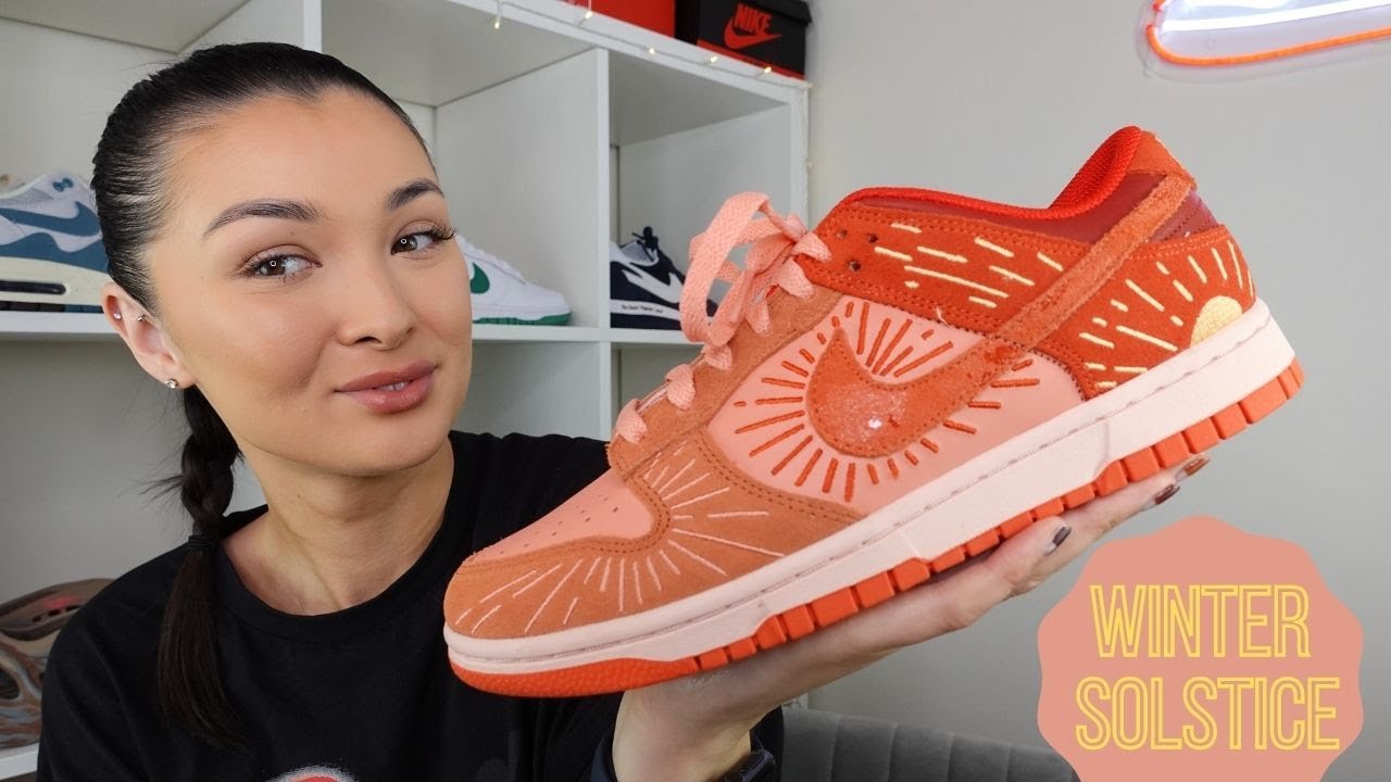 NIKE DUNK SOLSTICE Review & Feet -