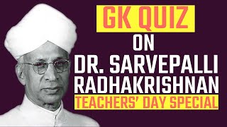 Teachers' Day 2020: Quiz on Dr. Sarvepalli Radhakrishnan