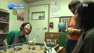 세상에서 가장 아름다운 여행 131111 #63(4)