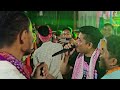 Bibungsar Goyary Stage Programe // Chamthaibari Bwisagu Fungtion// New Bodo Music Video 2024 Mp3 Song