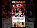 You won't believe what LeBron James said to Houston Rockets 🥶🔥🍪👑 #shorts