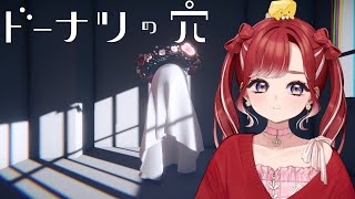 早乙女ベリーの配信のサムネイル画像