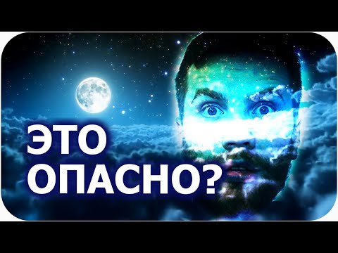 Как высыпаться за четыре часа и быть эффективным (мой личный опыт полифазного сна: плюсы и риски)