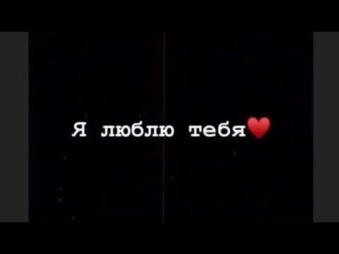 Грустные цитаты и слова про любовь и жизнь 🥀