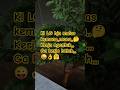 hjn berkah#fypシ #aShort