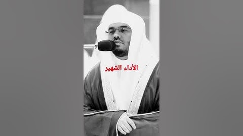 يا أيها الذين آمنوا لا تتولوا قوماً غضب الله عليهم)  تلاوة الآسر من وحي الخيال 😴😔