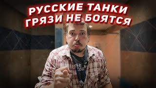Русский дальнобойщик в дебрях Монтаны. Здесь не ступала нога человека!