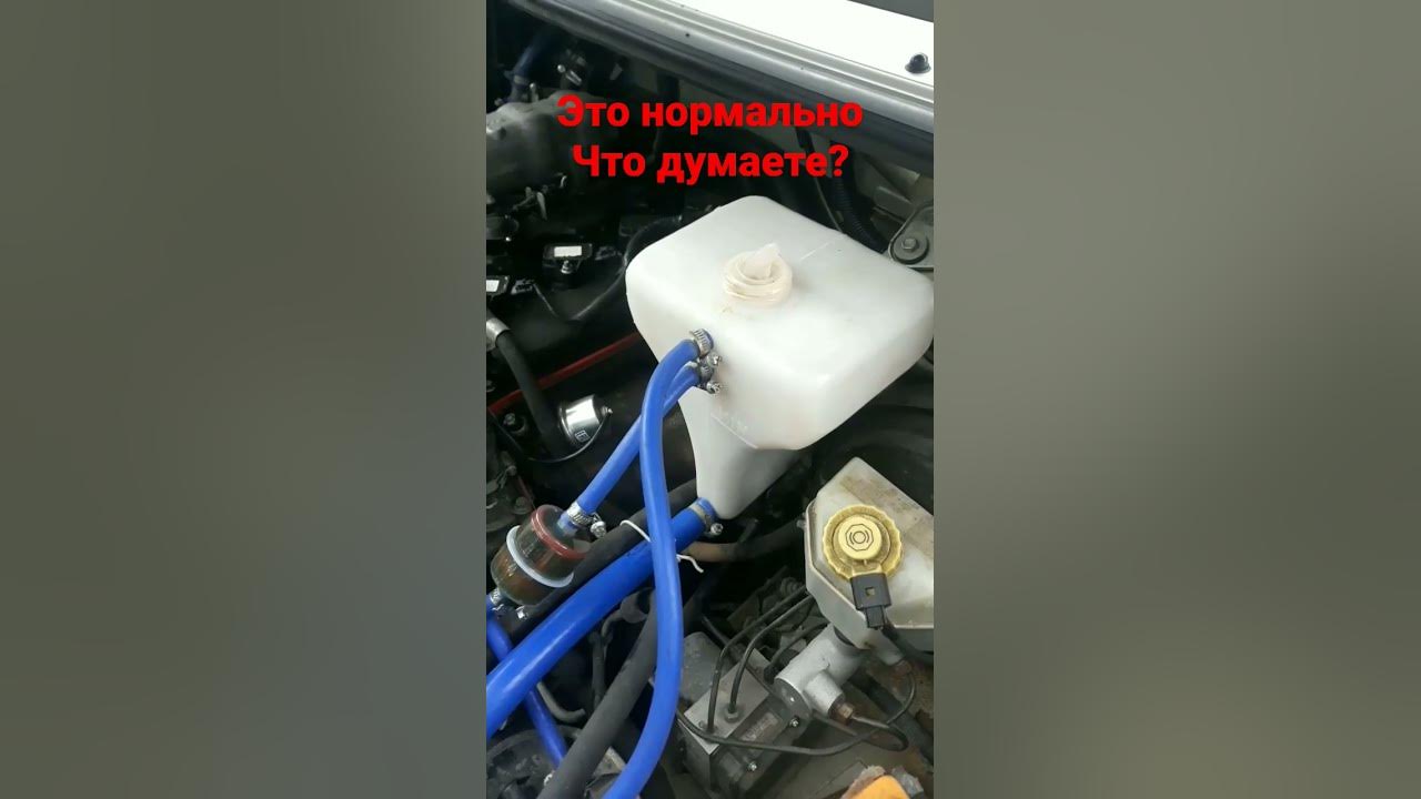 уаз патриот система охлаждения - YouTube