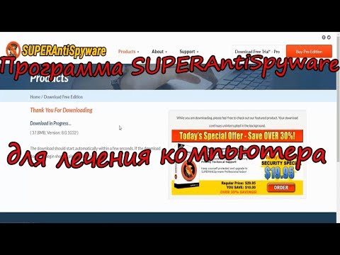 Видео: Реакция пользователей на Windows 10