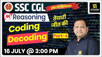 Coding-Decoding #4 | Reasoning | Previous Year Paper Solution | SSC | Anubhav Sir