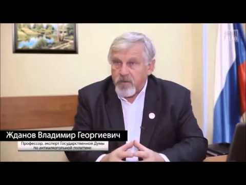 შოკისმომგვრელი ვიდეო ლუდის შესახებ - გინდ დაიჯერეთ, გინდ არა.mp4