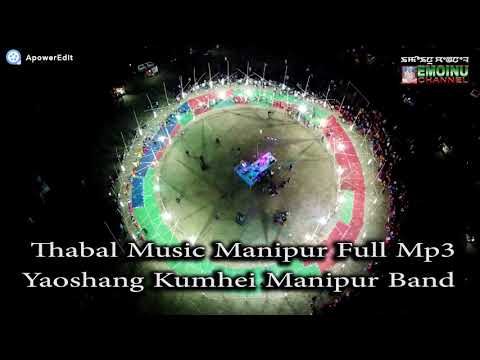 Latest Thabal Music Full Mp3 High Quality Sound 2019