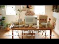 無印良品HAUL-VLOG｜27 ITEM購入品紹介と春の日常｜オススメ無印食品の時短キット｜キッチングッズ｜スキンケアグッズ