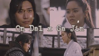 On Dal Saves Princess Pyeonggang From Being Beheaded | River Where The Moon Rises