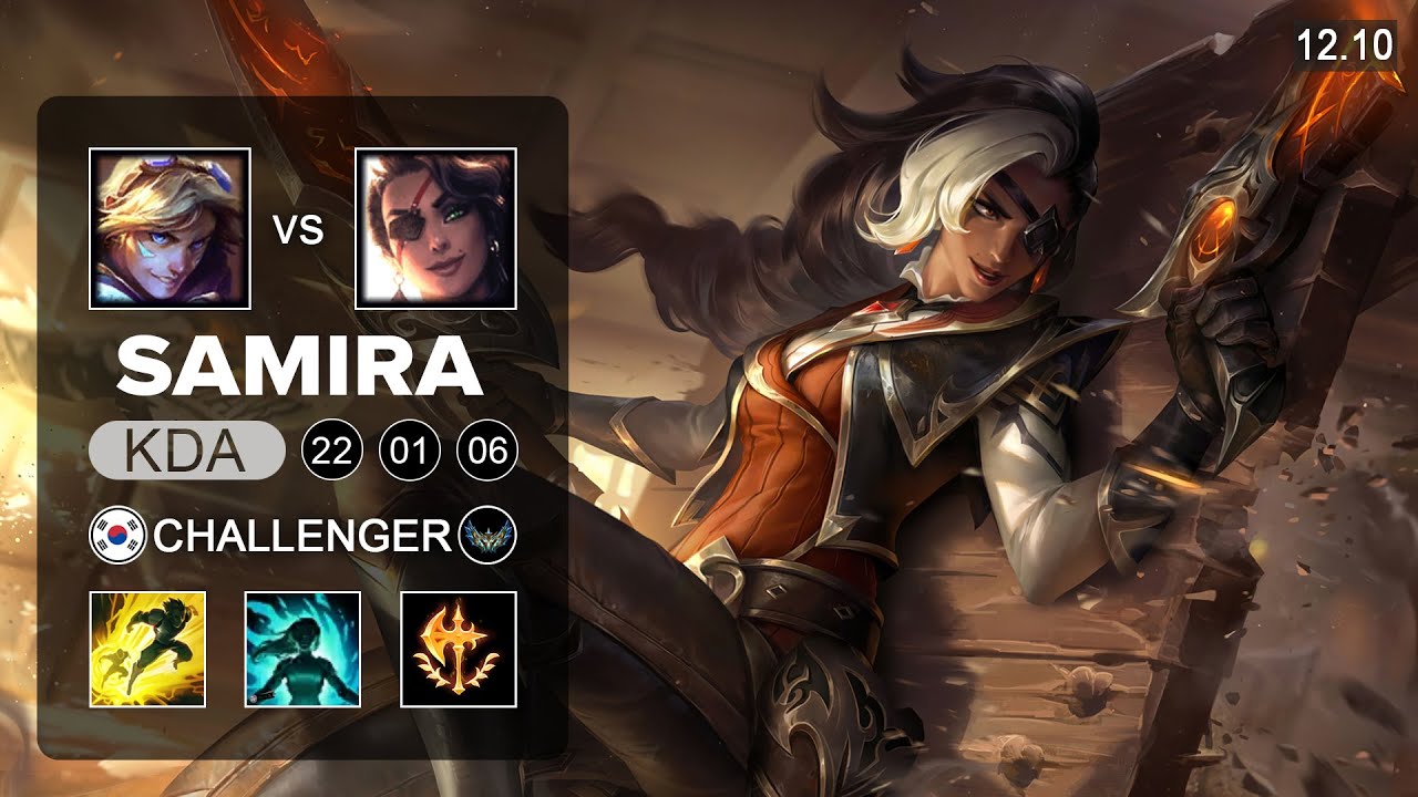 Samira vs Ezreal ADC - KR Challenger - Patch 12.10 Season 12