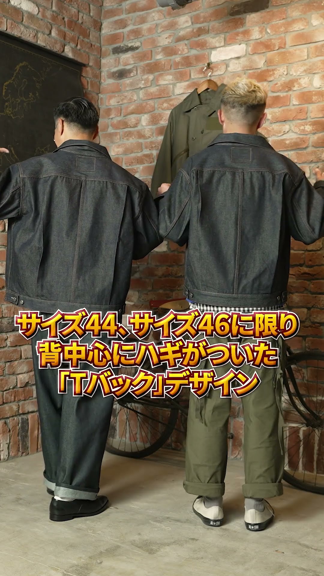 リーバイス　507XX T-BACK 44 Levi’s 2nd 507xx-2.jpg