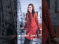 mumtaz lashari song | song Whatsapp status | sindhi songs |