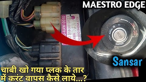 maestro scootey start with out key /moon auto