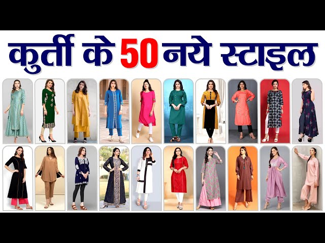 Kurtis - Buy Designer Kurtis & Kurta set for Women Online | G3Fashion India  | Kurti designs, Kurta neck design, Kurti neck designs