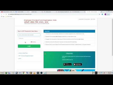 epf passbook | uan login | claim status | total epfo ki our bhi detail in hindi