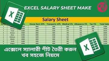 Exclusive salary sheet Bangla Tutorial 2024 | Salary sheet in excel | salary sheet তৈরির নিয়ম