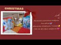 Распаковка новогодних подарков для Леди и Софи/ обменялись 🎁с Ульяной/ что мы друг другу подарили?)🐶