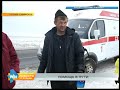 Замерзающим на трассе дальнобойщикам помогают жители Усольского района