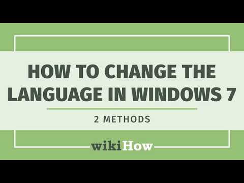 How to Change