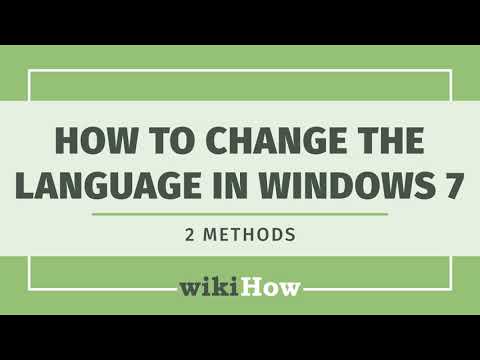 Video: Kako da promenim jezik na Microsoft Word 2007 Windows 7?