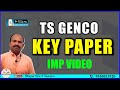 TS GENCO | TS GENCO EXAM KEY PAPER | Raju Sir Classes
