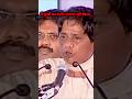 जब बहन मायावती ने बहुजन समाज के लिए मुख्यमंत्री की कुर्सी छोड़ दी ! #jaybhim #mayawati #cm #shorts
