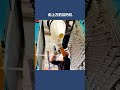 不可思议的吹塑工艺 一边吹气一边夹 轻松做出塑料桶 科普 材料科學 8bit 不可思议的吹塑工艺 一边吹气一边夹 轻松做出塑料桶 科普 材料科學 8bit
