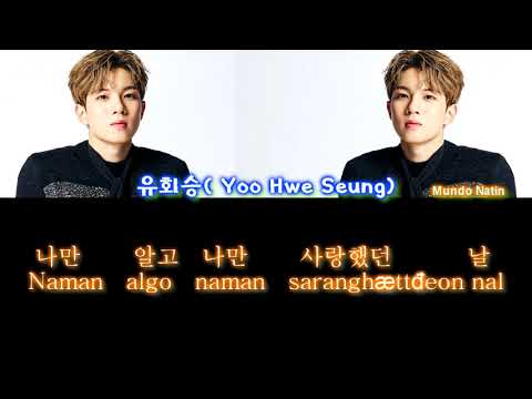 엄마 Mama Mom 유회승 Yoo Hwe Seung Version Hangul Romanized Lyrics