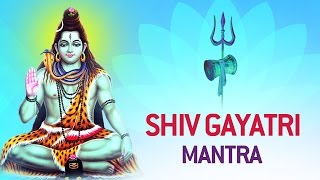 Listen & sing along to very powerful shiva rudra gayatri mantra "om
tatpurushaya vidmahe mahadevaya dhimahi" by suresh wadkar lyrics: om
tat purushaya...