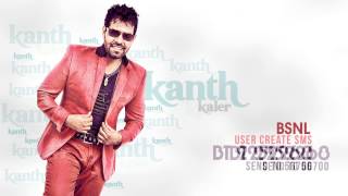 Kanth Kaler | Bibe Putt | Caller Tune Codes | Brand New Punjabi Songs 2014