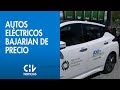 ELECTROMOVILIDAD | Autos eléctricos bajarían de precio por cambio de norma - CHV Noticias