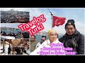 Travelog Turki (1) - Eyup Sultan Mosque, Istanbul. Day 1. Percutian ke Turki. Travel to Turkey.