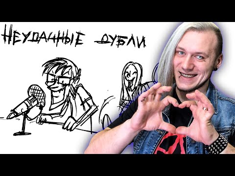 РЕАКЦИЯ на Metal Family Кухня №6 - Xydownik