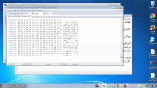 exploit winrar